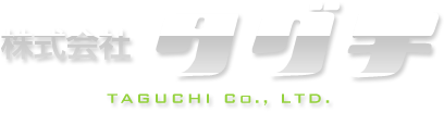 株式会社タグチ